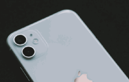 iPhone 11 Price Guide - 2024