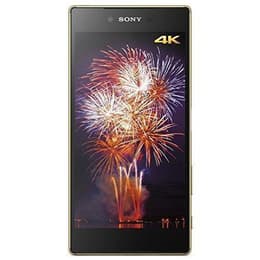 Sony Xperia Z5 32GB - Gold - Locked Verizon