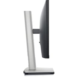 Dell 21-inch Monitor 1920 x 1080 LCD (P2222HT)