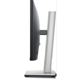 Dell 21-inch Monitor 1920 x 1080 LCD (P2222HT)