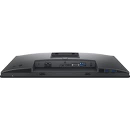 Dell 21-inch Monitor 1920 x 1080 LCD (P2222HT)