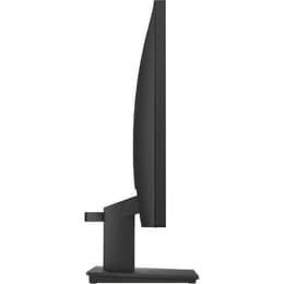 Hp 21-inch Monitor 1920 x 1080 LCD (P22v G5)