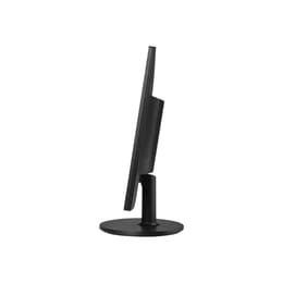 Aoc 21.5-inch Monitor 1920 x 1080 LED (E2260SWDN)