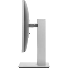 Hp 23-inch Monitor 1920 x 1080 LCD (EliteDisplay E233)