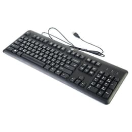 Hp Keyboard QWERTY SK-2027