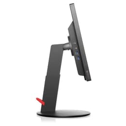 Lenovo 21-inch Monitor 1920 x 1080 LCD (ThinkVision 60F5MAR6US)