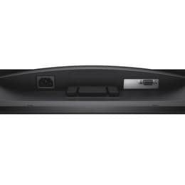 Dell 21-inch Monitor 1920 x 1080 LCD (SE2216HV)