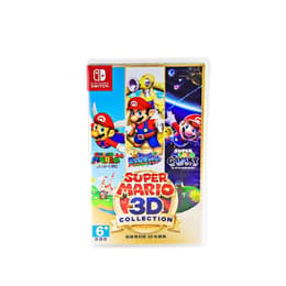 Super Mario 3D Collection - Nintendo Switch