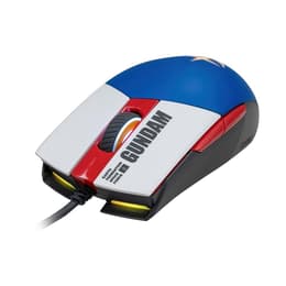 Asus ROG Strix Impact II GUNDAM EDITION Mouse
