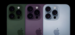Graphic comparing estimated battery sizes across the iPhone 17, Air, Pro, and Pro Max models.