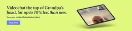 GLO - Downgrade - Tablets - 360 campaign