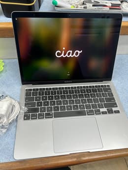 MacBook Air (2020) 13-inch - Apple M1 8-core and 7-core GPU