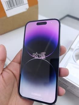 iPhone 14 Pro 256GB - Silver - Unlocked | Back Market