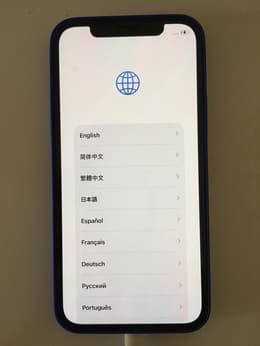 iPhone 12 64GB - White - Unlocked | Back Market