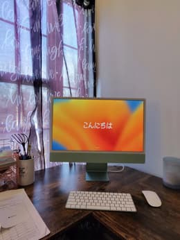 iMac 24-inch Retina (2021) Apple M1 GHz - 512 GB SSD - 16GB | Back