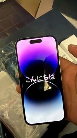 iPhone 14 Pro 256GB - Space Black - Unlocked | Back Market