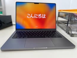 MacBook Pro (2021) 14-inch - Apple M1 Max 10-core and 32